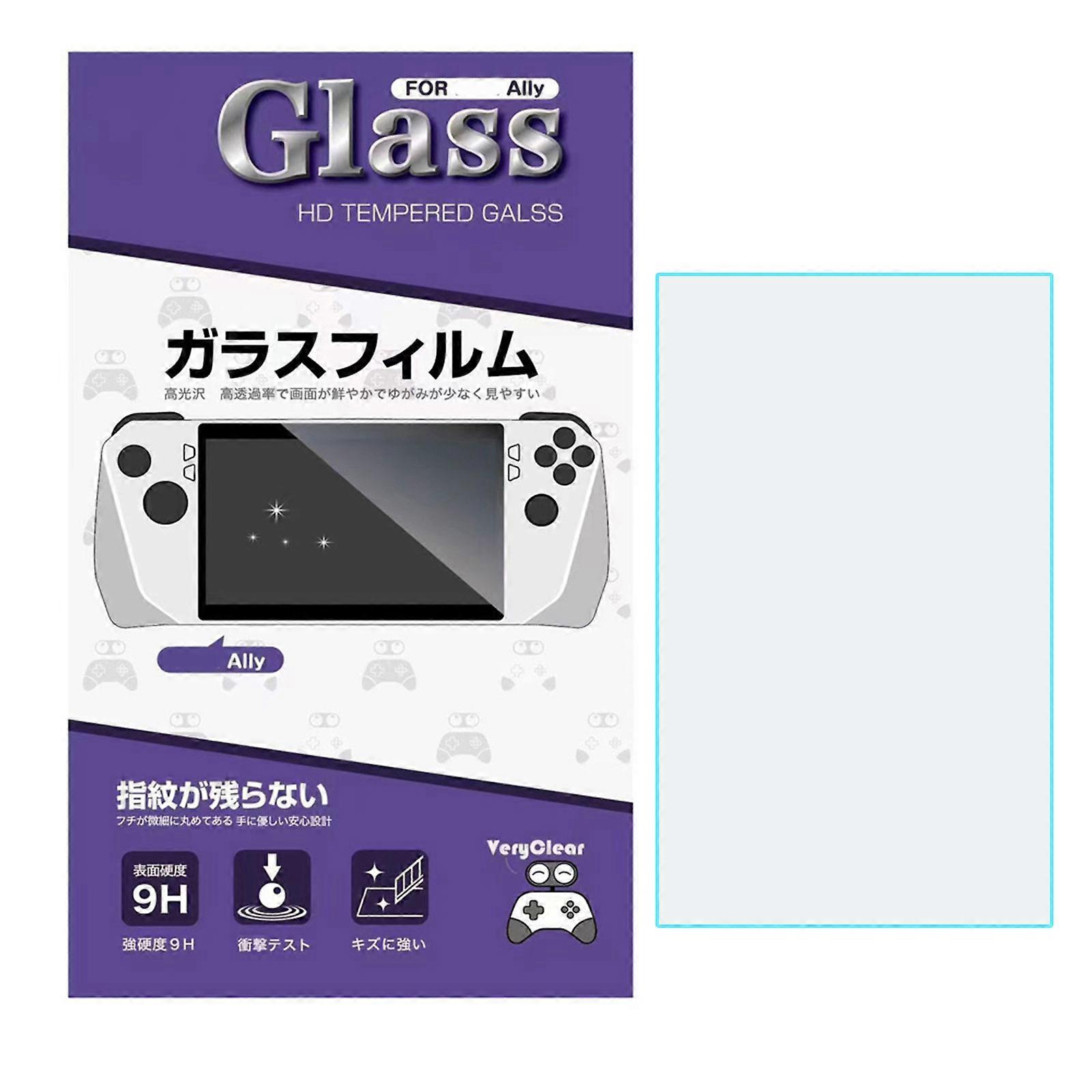Clear Film Tempered Glass Protector Offering Full Coverage and Scratch Resistance for Dedicated Game Console Multicolor
