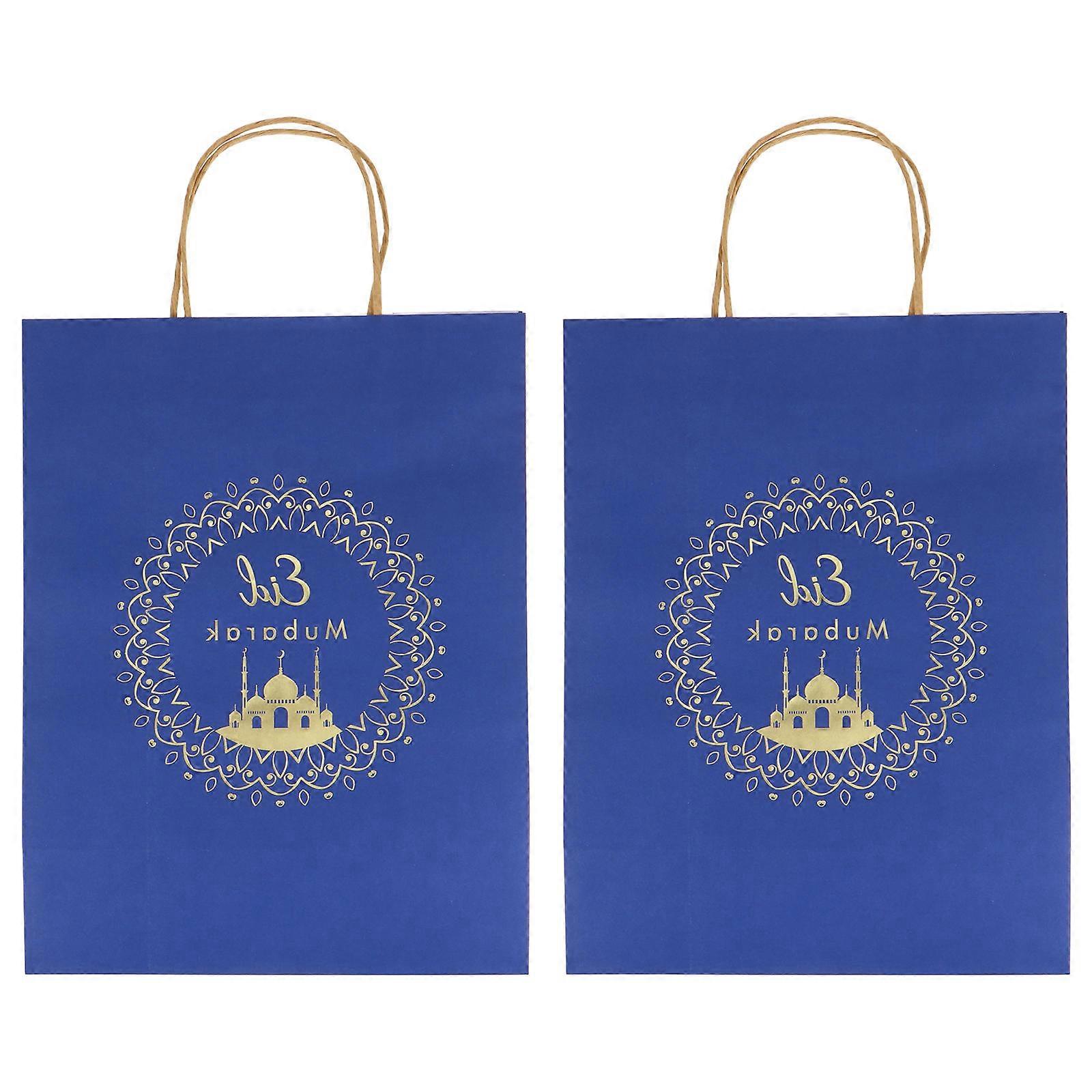 Creative Storage Pouches For Eid Al-Fitr Celebration Events In Blue Design With Practical Storage Function 2Pcs