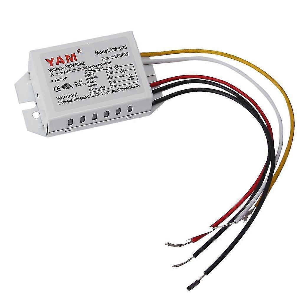 Digital Subsection Switch 2 Way 3 Section Lighting Control Switch AC 220V 26-27