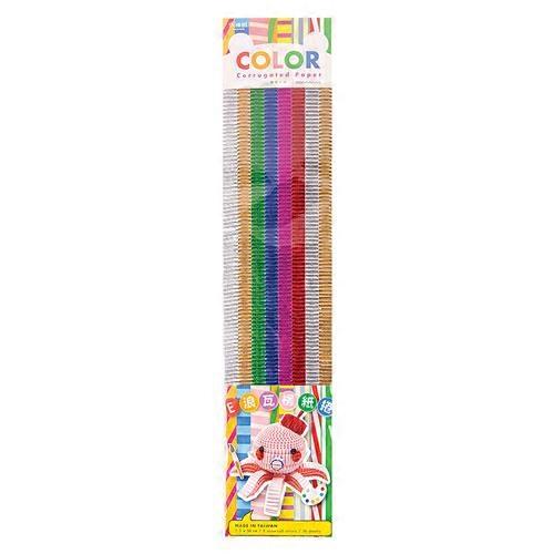 METALLIC Exceptional Premium High Quality and Durable Corrugated Strips 56 Pack