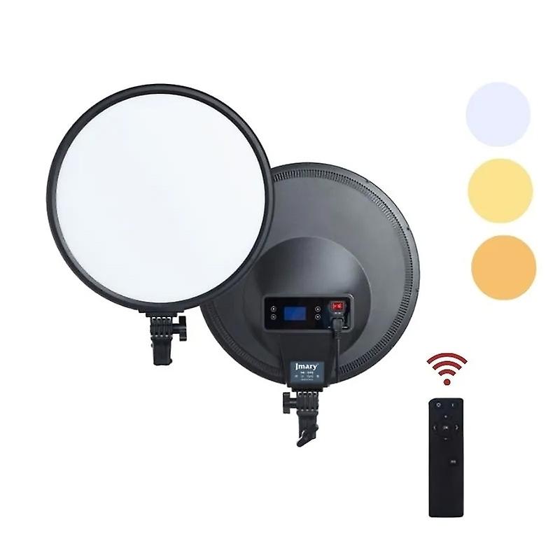 40W Adjustable 15-inch Portrait Light FM-15RS
