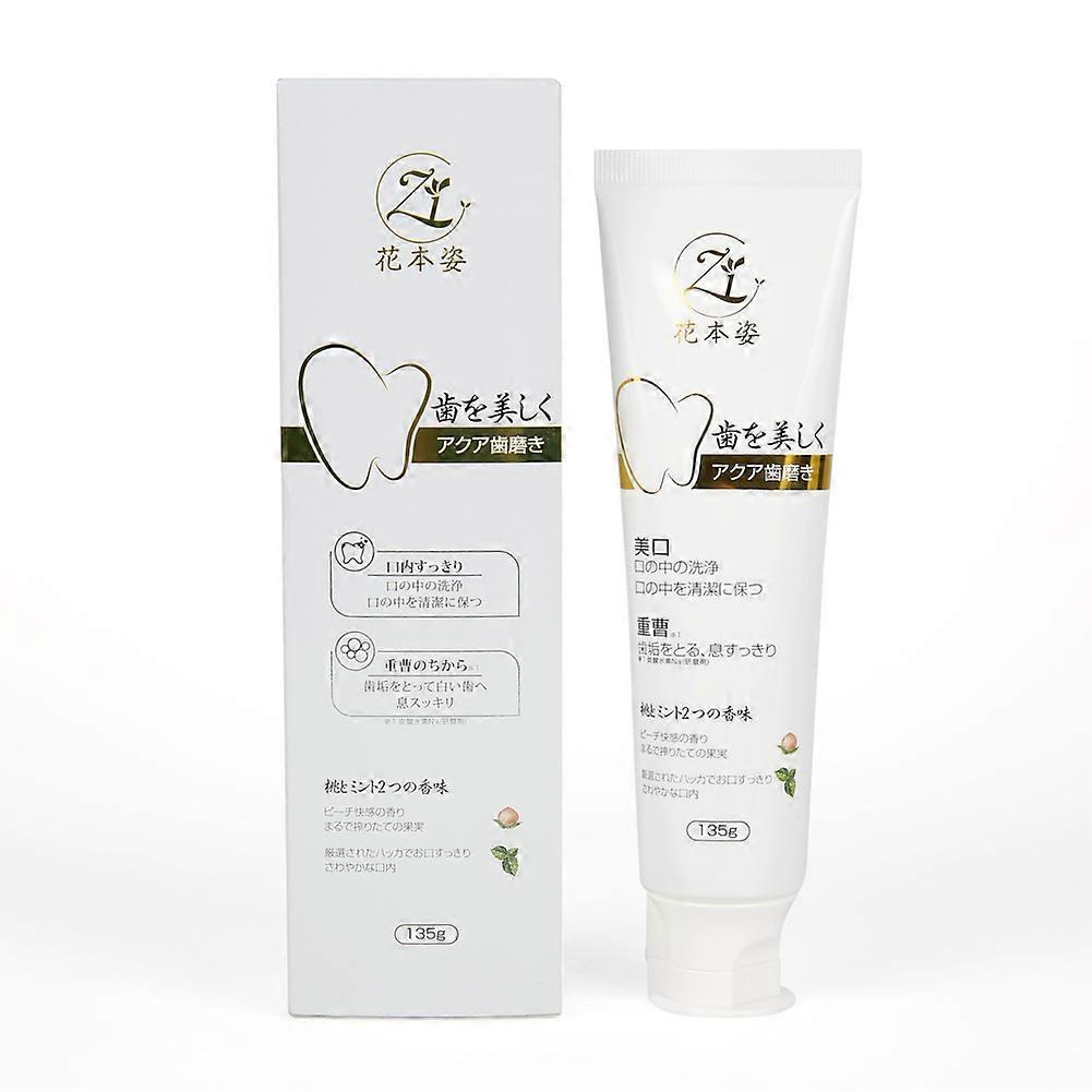 135g Enzyme Baking Soda Toothpaste Refreshing Brighten Teeth Toothpaste for Women Men