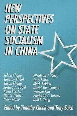 New Perspectives on State Socialism in China