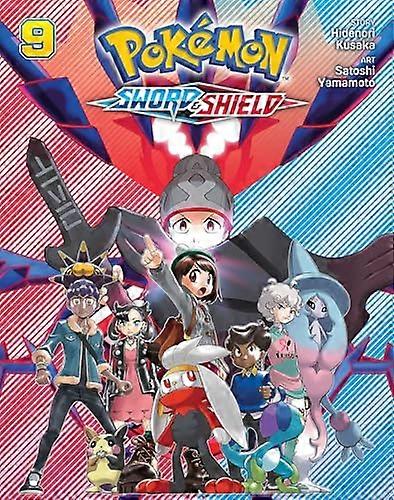 Pokemon: Sword & Shield Vol. 9