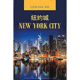 New York City