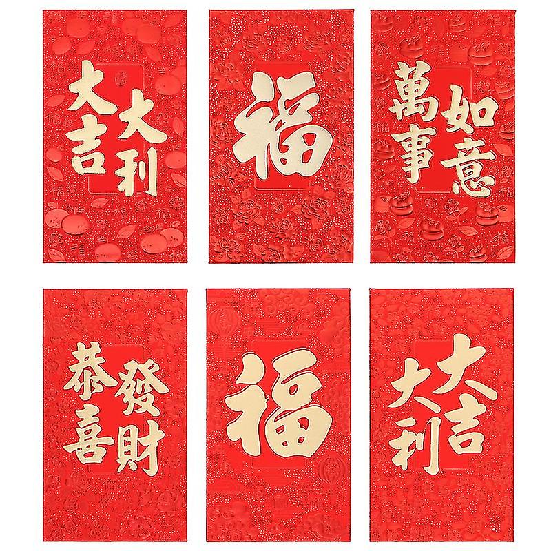 30pcs New Year Red Pocket