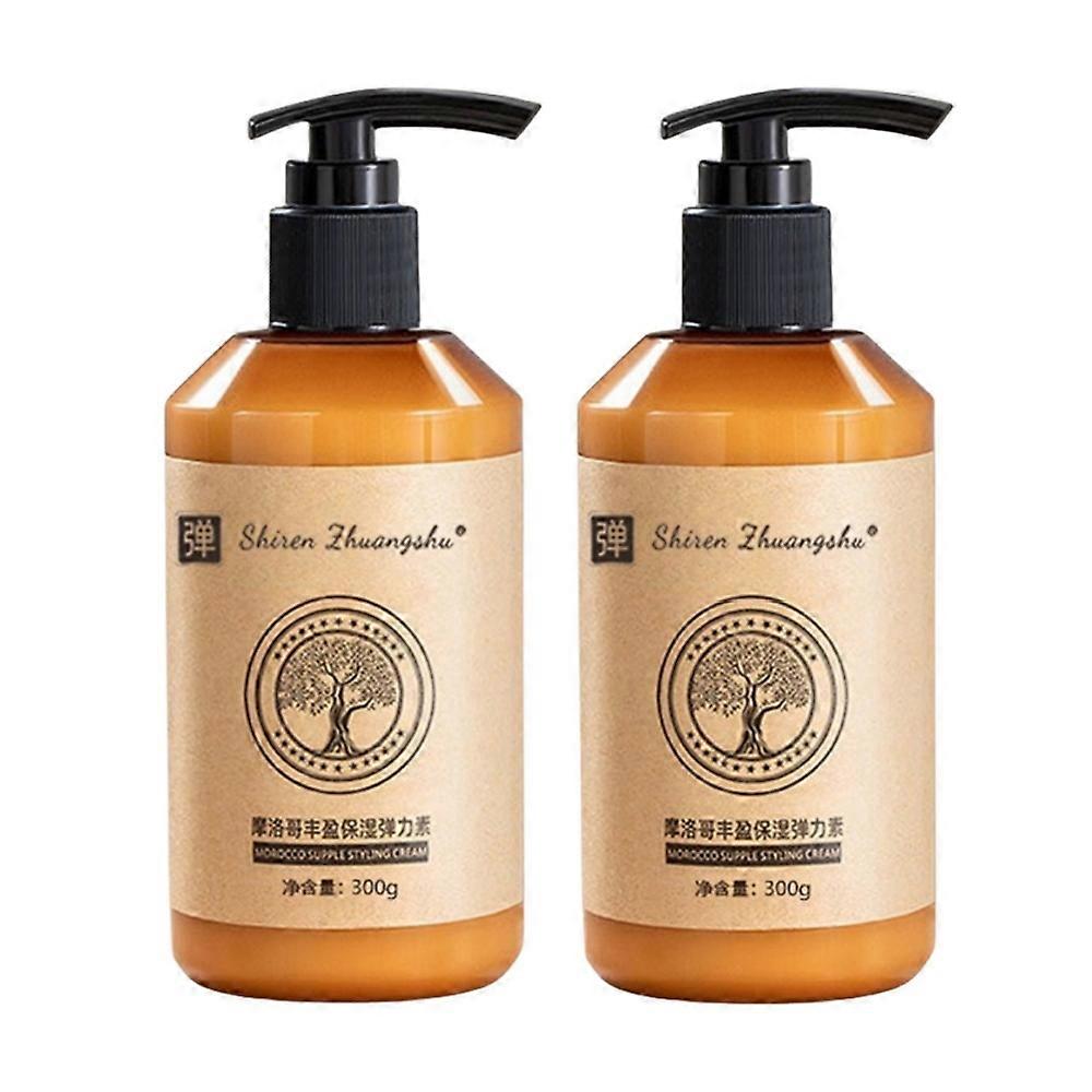 1-3PCS Rich Curls Long-lasting Styling Moroccan Volume Moisturizing Elasticity