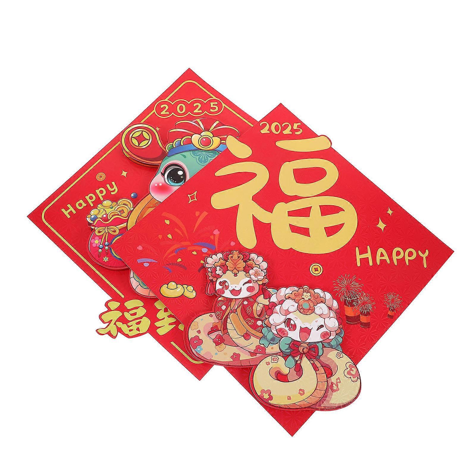 2025 Year of The Snake Fu Character Sticker for Wall Door Assorted Color Paper Happiness 2Pcs