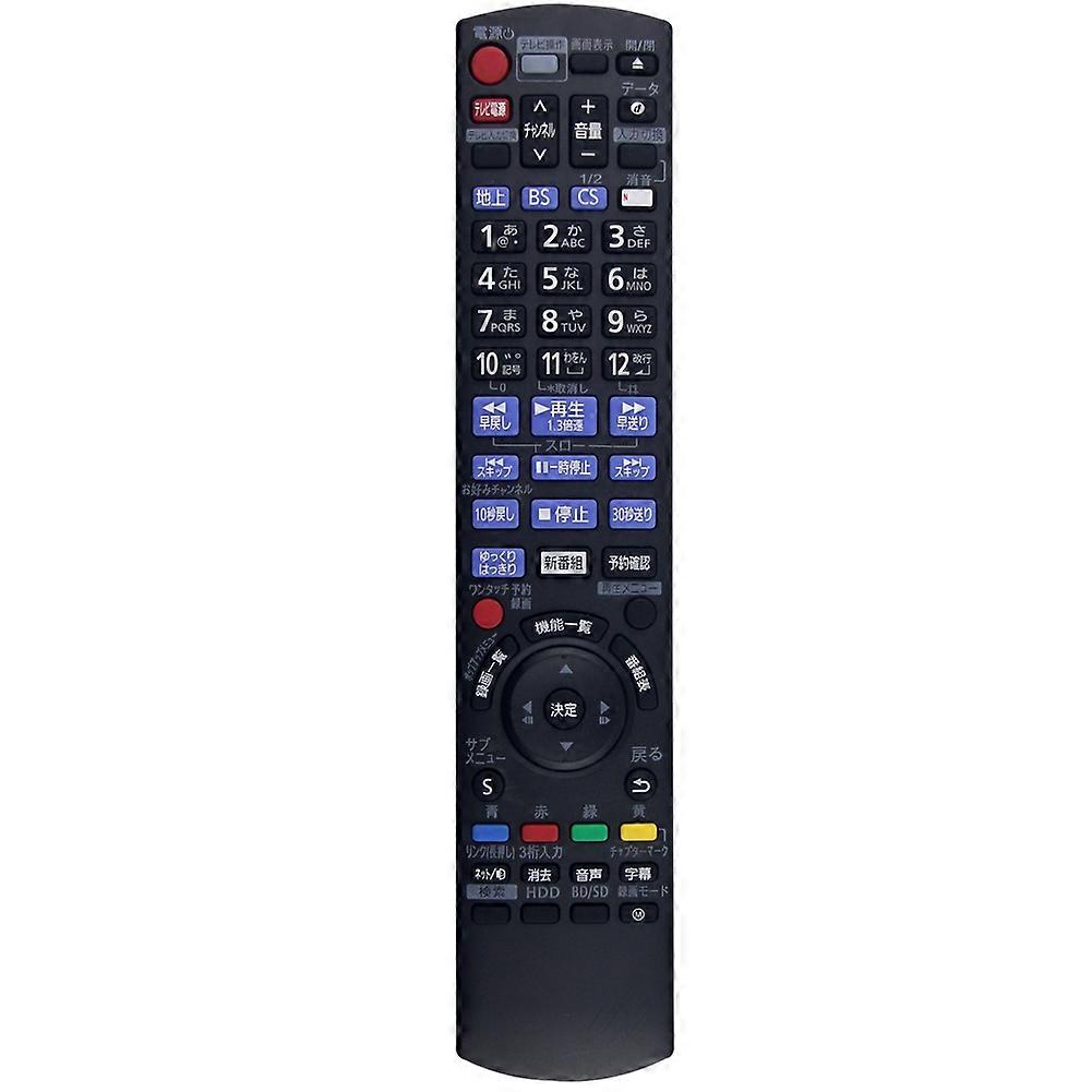 Replace N2QAYB001071 Remote Control for Panasonic TV Blu-Ray DVD Players Remote Control