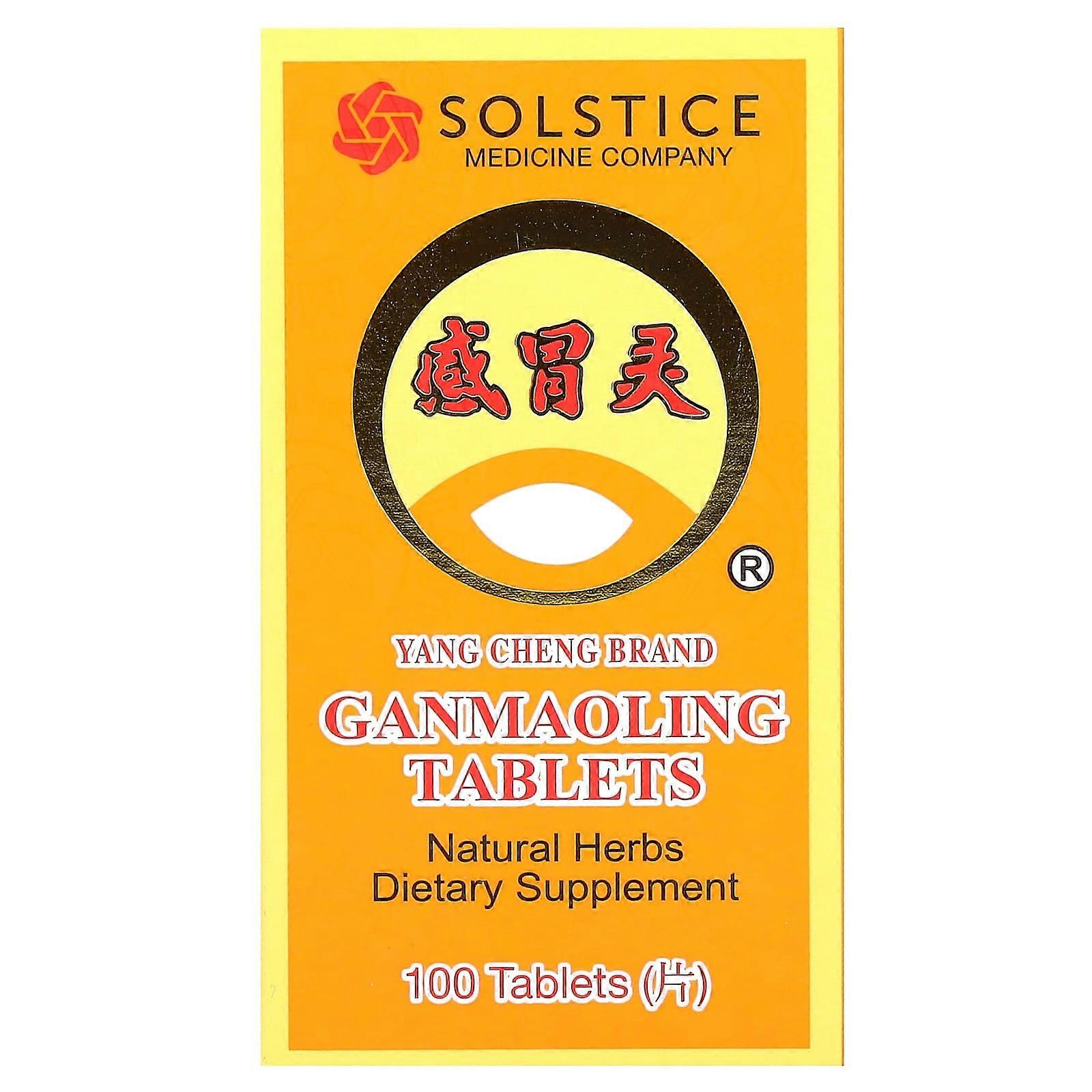 Yang Cheng Brand, Ganmaoling Tablets, 100 Tablets