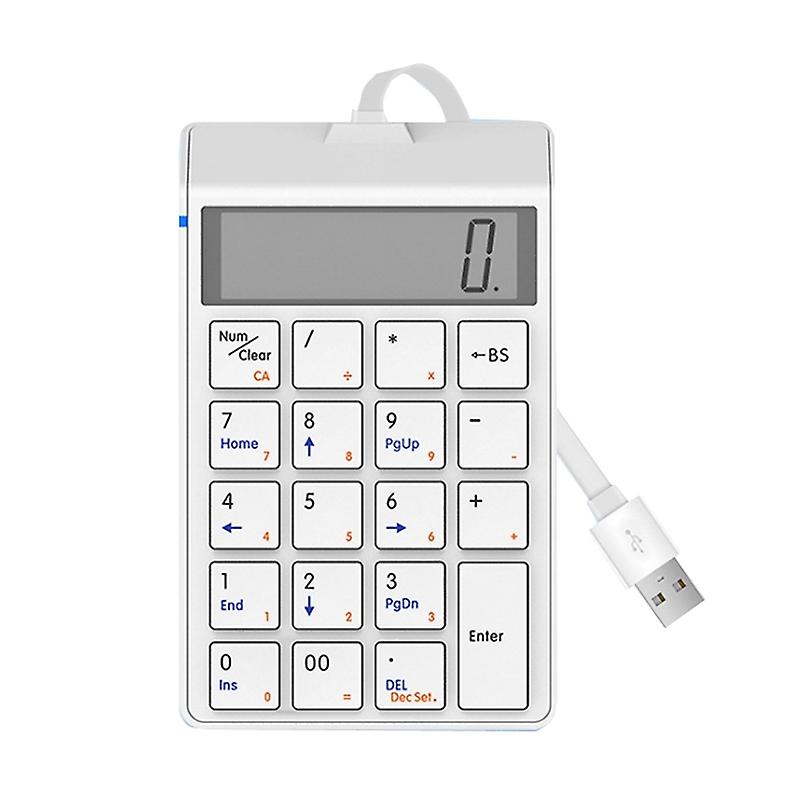 Sunreed SKB886S Wired Keypad, Cable Length: 1.5m Wired White