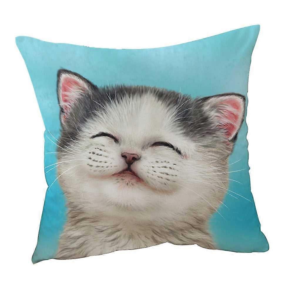 Adorable Smiling Kitten for Kids Cushion Cover