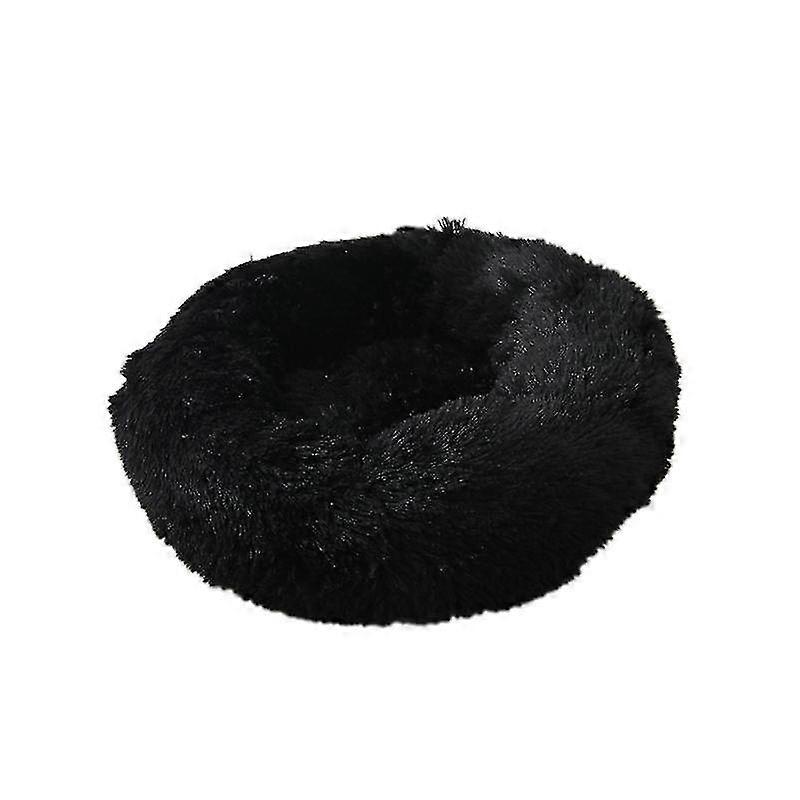 Washable Calming Comfy Donut Style Plush Pet Cat Or Dog Bed