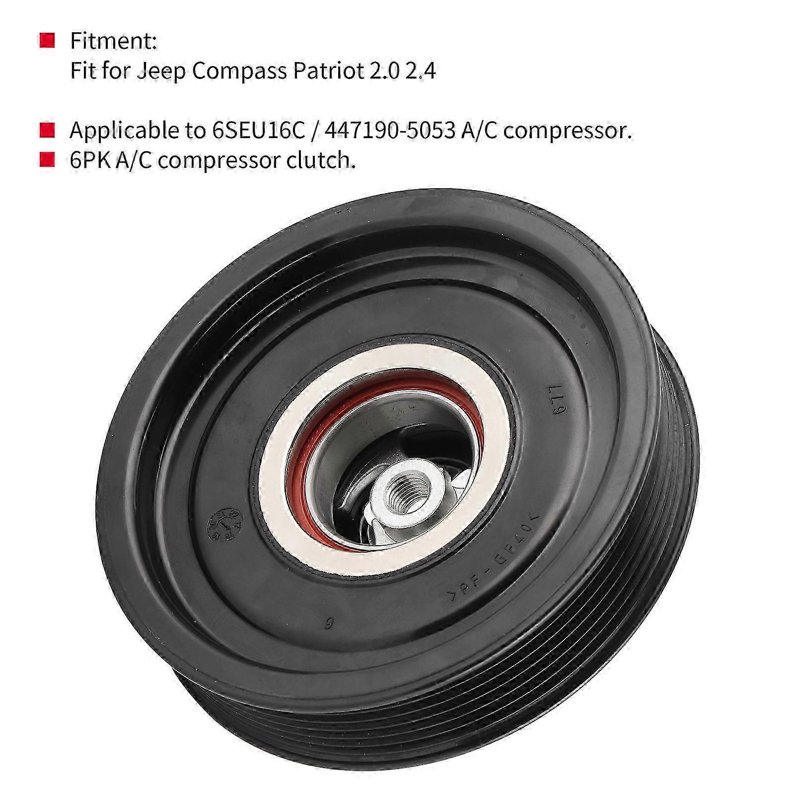 استبدال قابض ضاغط مكيف الهواء من الفولاذ المقاوم للصدأ لجيب كومباس وباتريوت 2.0 / 2.4