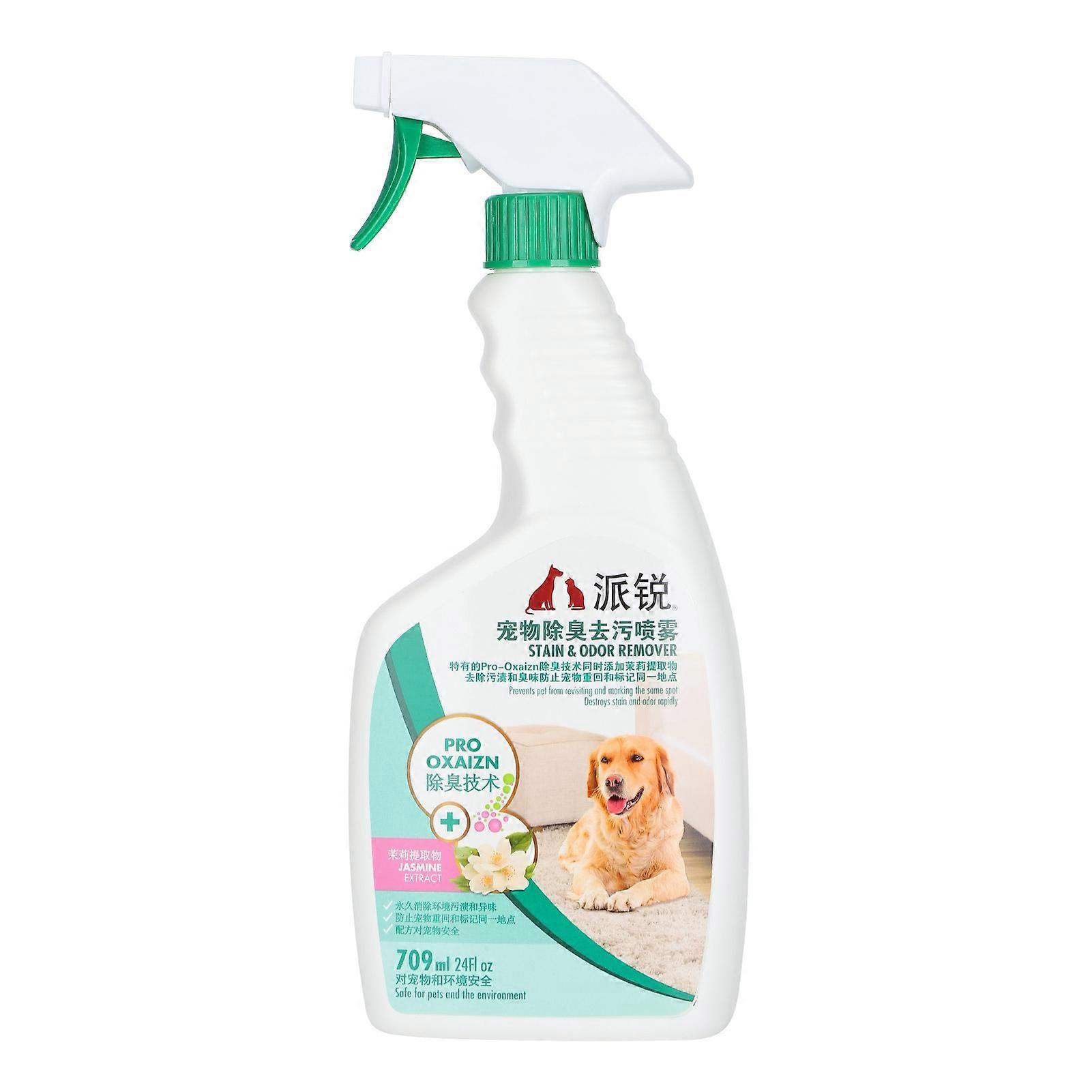 709ml Pet Odor Cleaner Indoor Cat Stain Odor Enzyme Remover Spray for Puppy Cat Pee709ml Jasmine Flavor Spray, Deodorization and decontamination