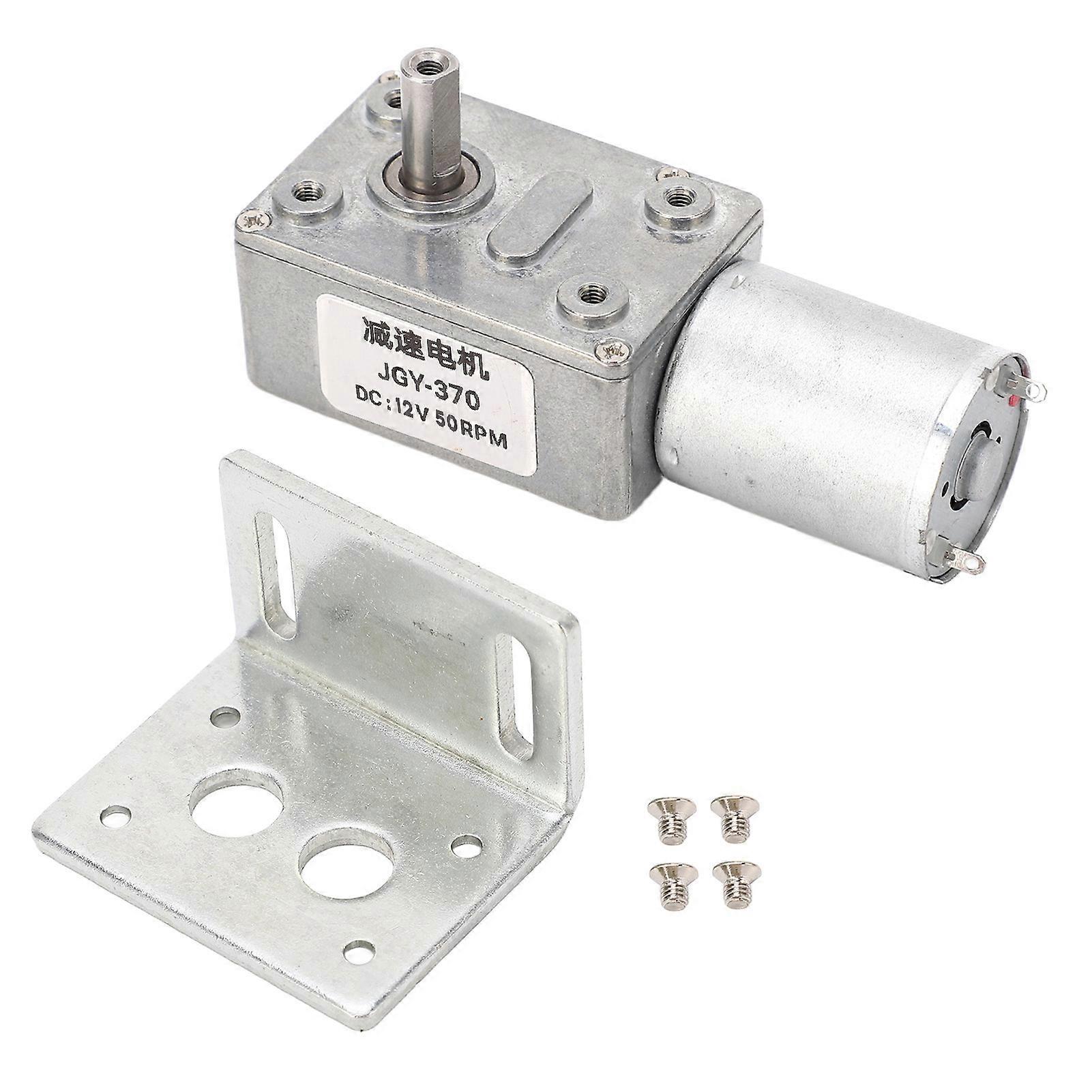 DC Gear Motor Single Shaft CW CCW Self Locking Worm Reduction Motor with Base for Label Printer Ovens 12V 50RPM