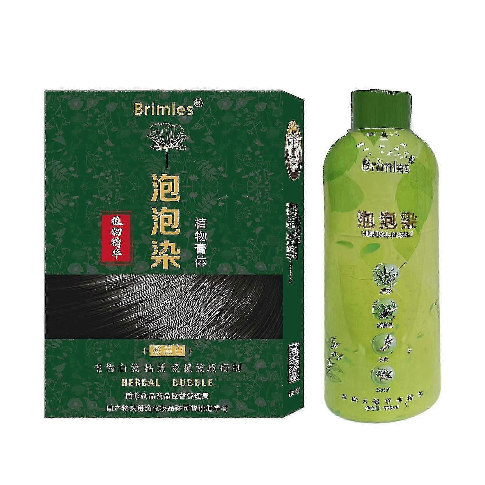 500 مل شامبو بريملز ، شامبو هيربل جراي صبغ الشعر