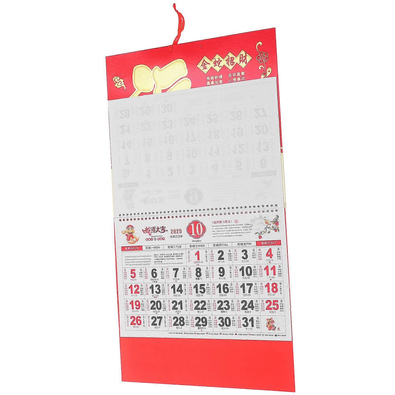 Snake Yearly Calendar Year of The Snake Wall Calendar New Year's Gifting Stable 2025 1Set