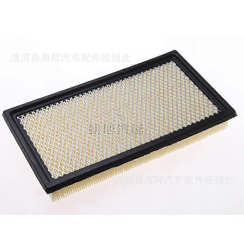 Car Engine Airs Filter Cleaner Easy Installation Filter Protector for Car Van