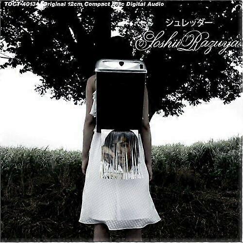 Kazuya Yoshii Shredder CD