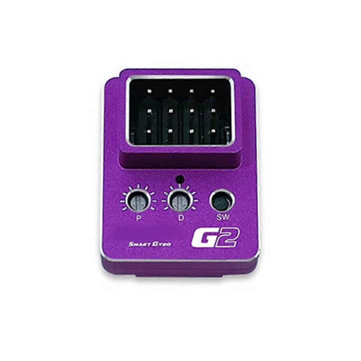 G2 Dual System Assisted Drift Car Gyroscope 8.4V High Voltage Suitable for 1/10 RC Remote Drift Car Aluminum Case C