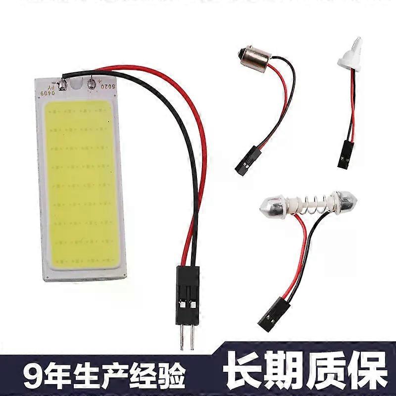 Apply Ubis Tail Light Double Tip Reading Lamp Led Car Modified Car Lamp Room Lamp Luggage Compartment Lights T10 Cob-36smd Indoor 12