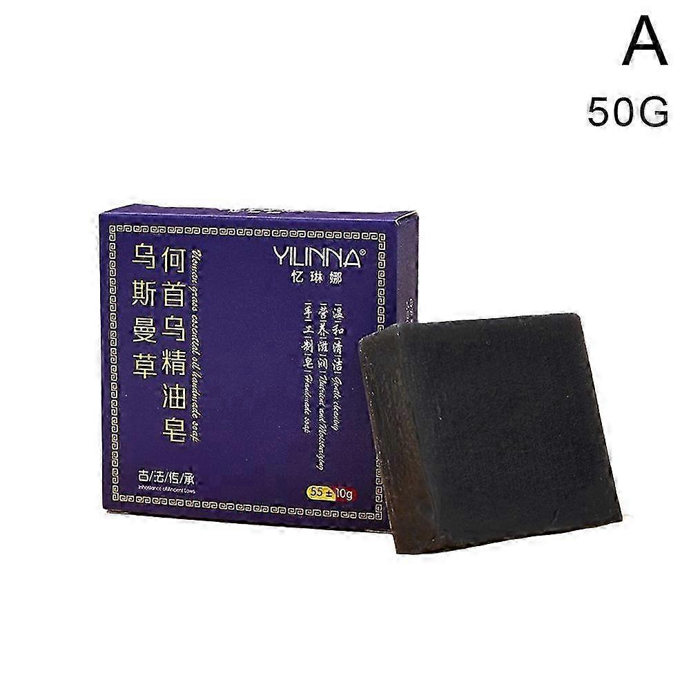 Usman Handmade Black Shampoo Soap