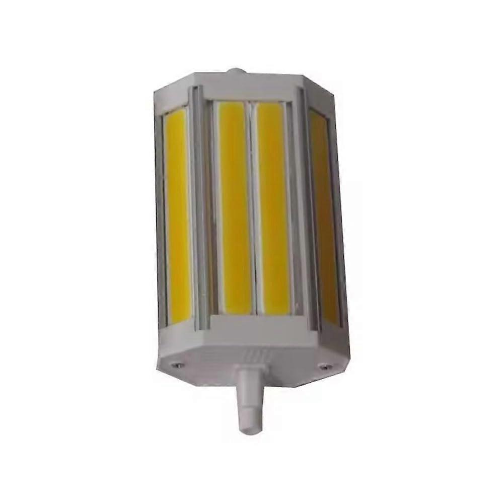 30W Dimmable R7S LED Light 118mm COB Flood Lamp No Fan J118 AC85265V White