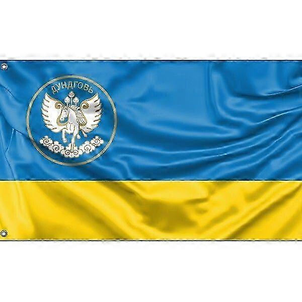 Dundogobi Province Flag, Mongolia