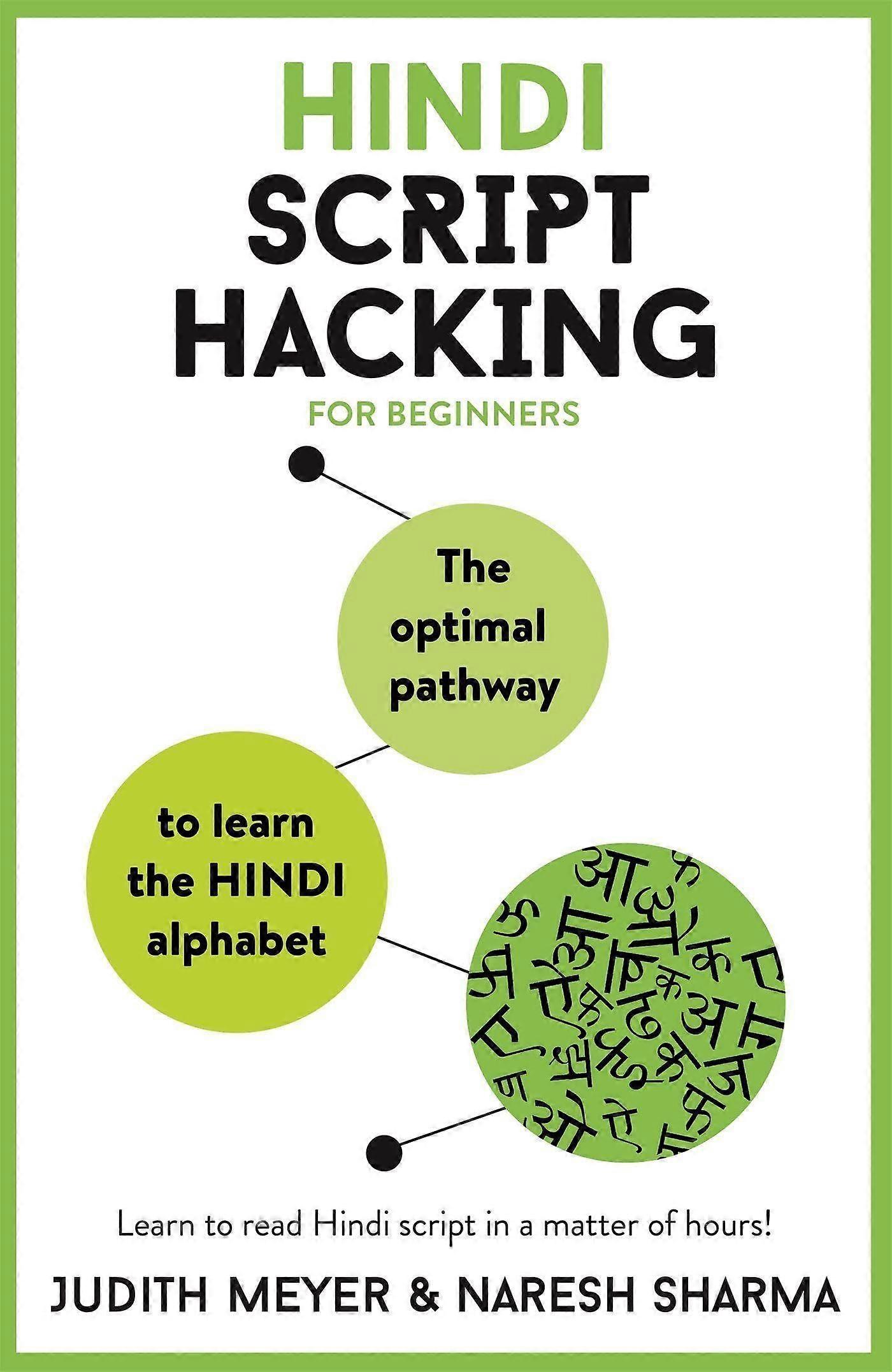 Hindi script hacking