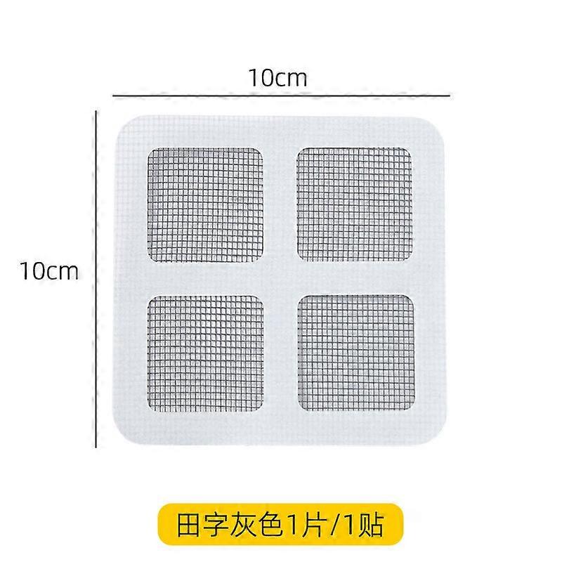 15 Sheets Mesh Screen Repair Patches Window Screen Patches Adhesive Door Mesh Screen Patch