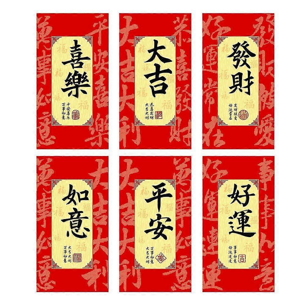 6 Pcs Red Envelopes 2025 Calligraphy Blessings Red Packet Lunar New Year Lucky Money Envelopes for Sping Festival