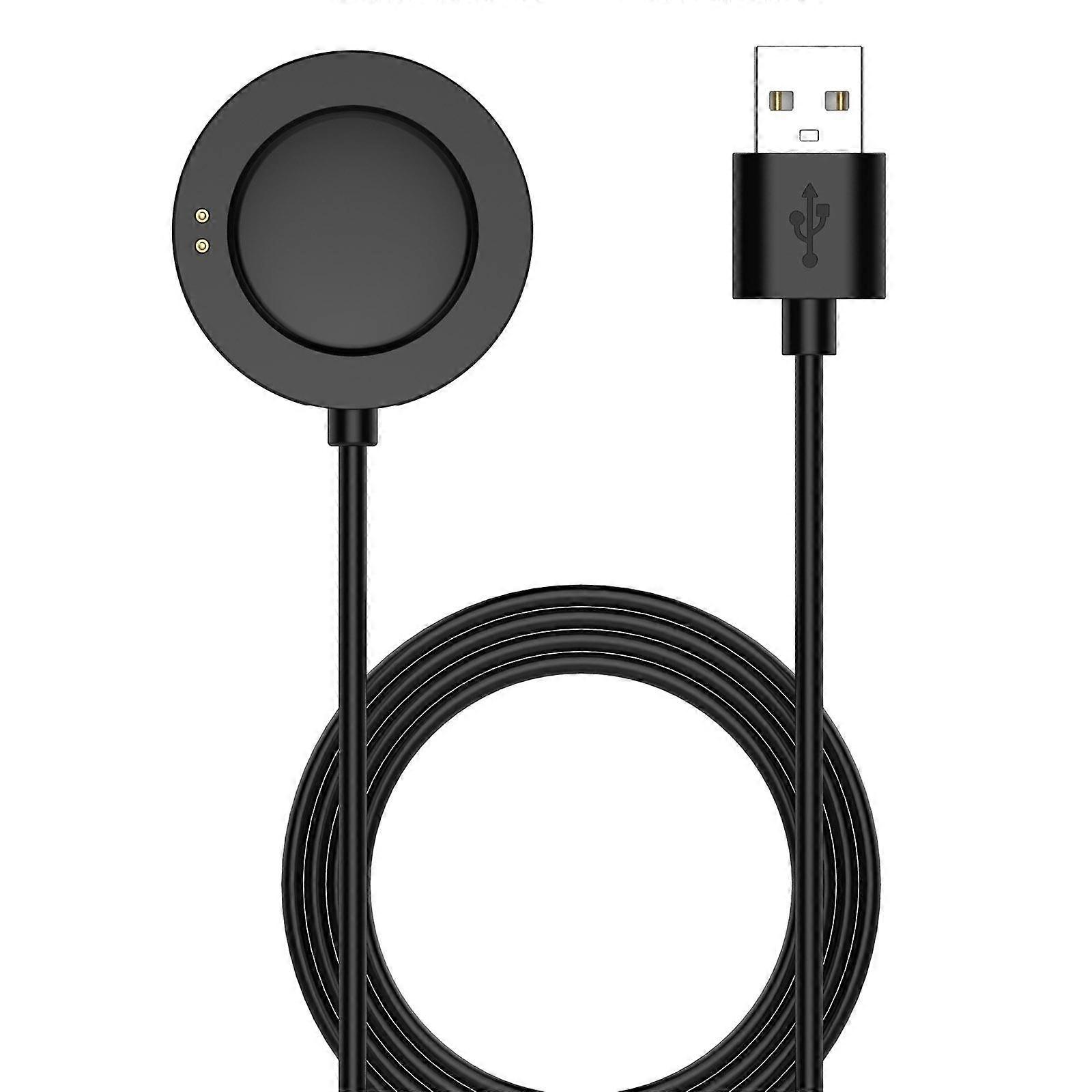 xDfind USB-A Interface Smart Watch Magnetic Charging Cable, Length: 1m For Xiaomi Watch S4 / S3 / S2