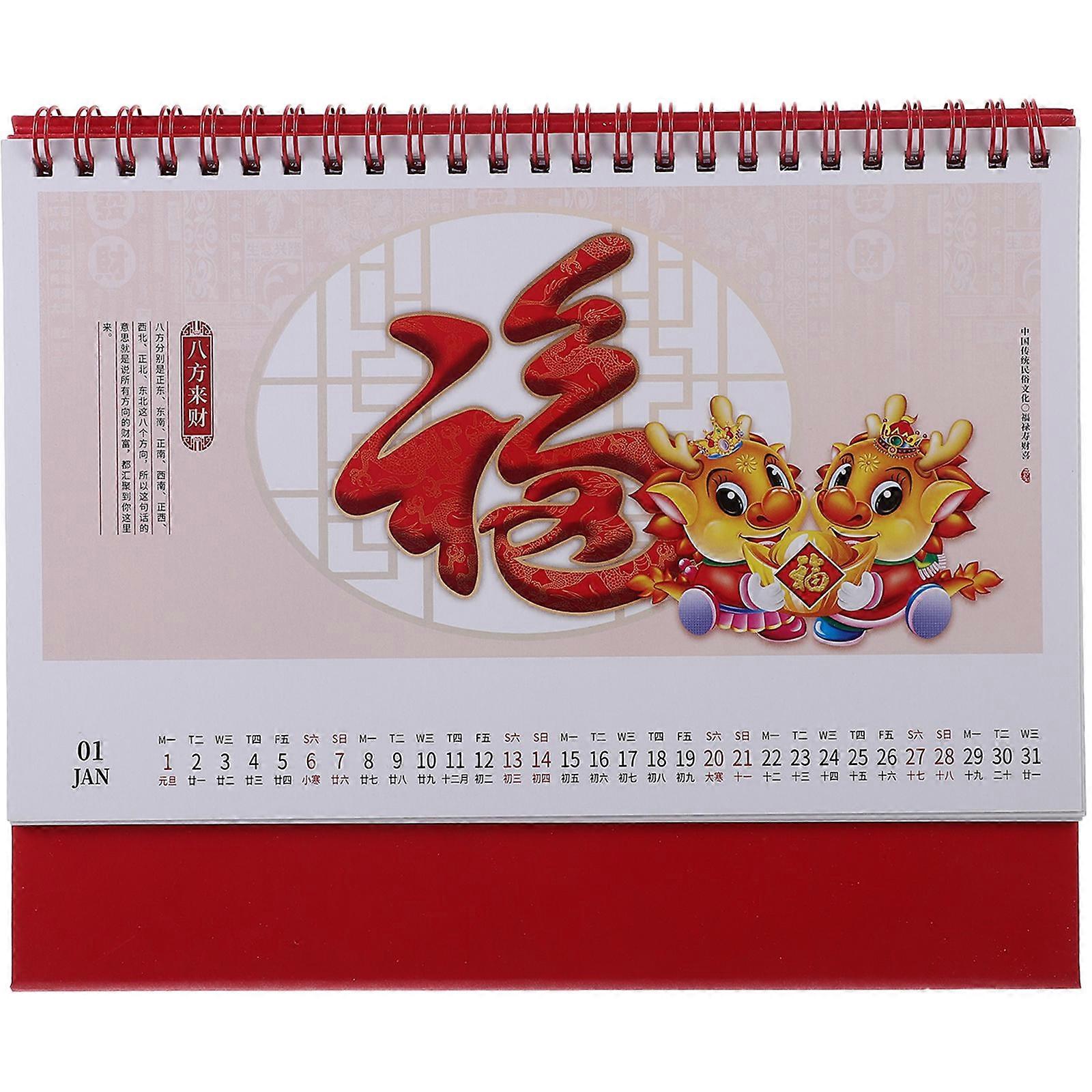 Monthly Chinese Calendar Students Desk Standing Calendar Home Use 17.6X8X22CM Mark Important Events 1Pack