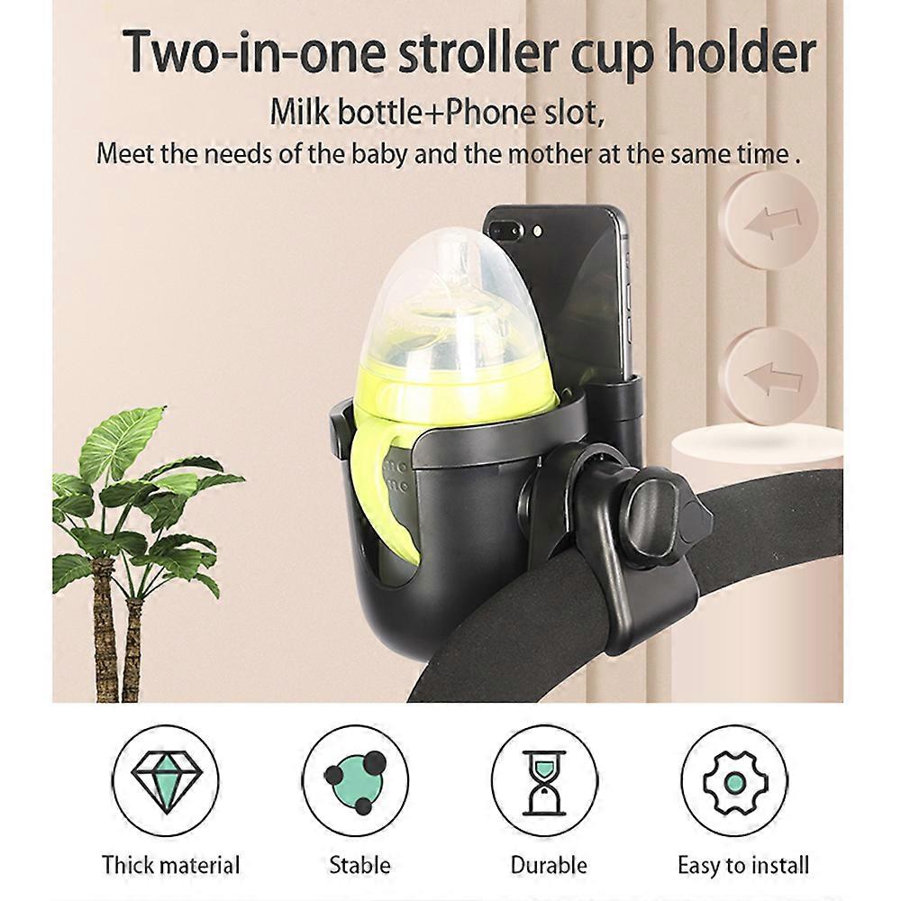 Stroller 2 in 1 Phone & Bottle Anti-slip Pad Universal Cup Holder Rack for Buggy with Adjustable Clamp