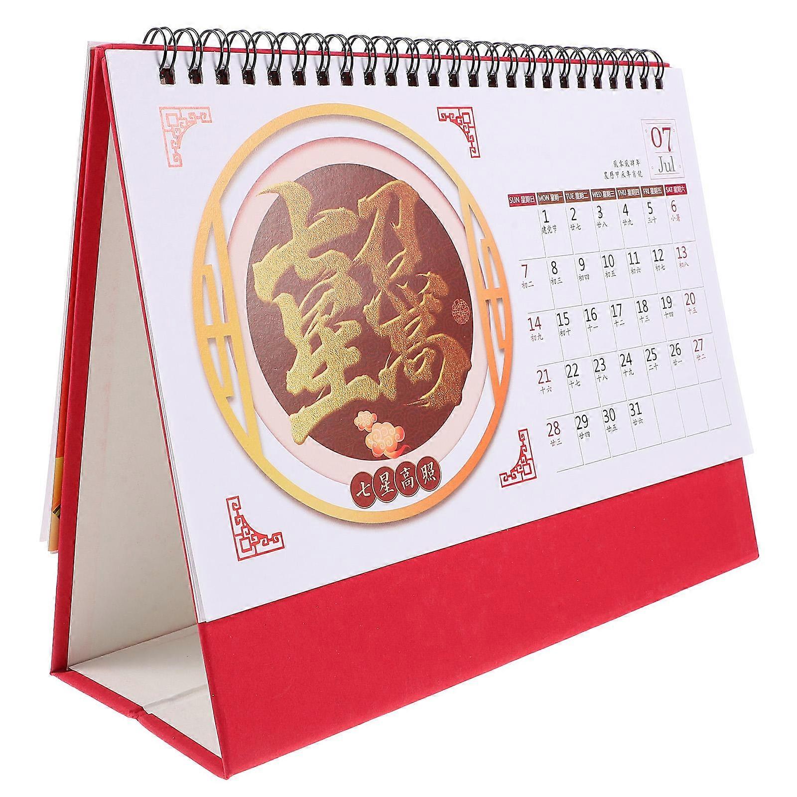 Coil Desk Calendar 2024 For Professionals And Students Multi Rectangular Helping To Plan Daily Life 1Pack
