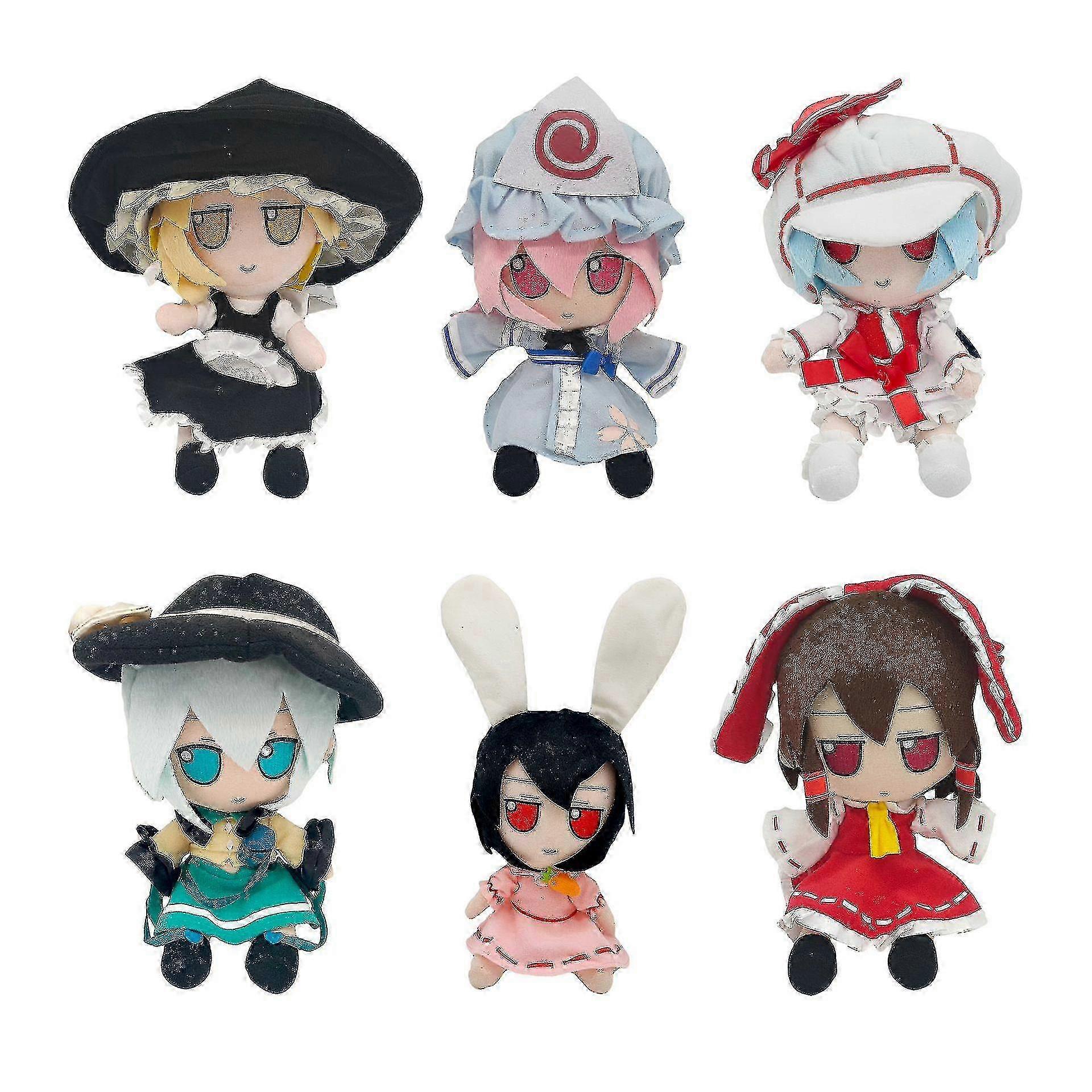 Plush Toy Doll Touhou Plush Around Secret Seal Club Kids Doll