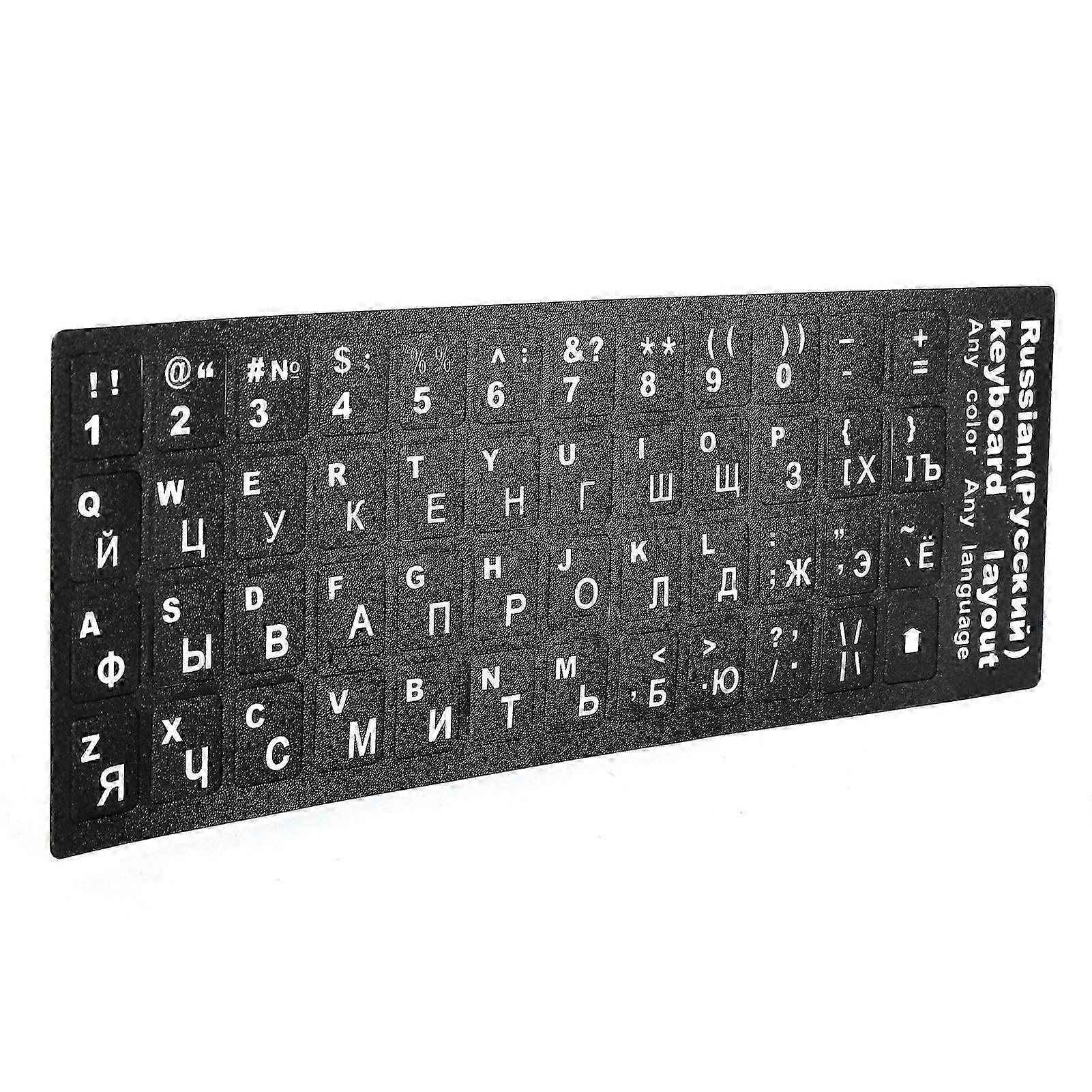 Russian Keyboard Sticker Replacement Keyboard Sticker for Desktop PC Laptop Accessory