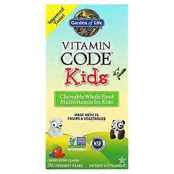 Garden of Life, Vitamin Code, Kids, Chewable Whole Food Multivitamin, Cherry Berry, 30 Chewable Bear