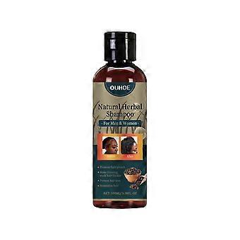Shampoo Haar Tiefenreinigung Massage Kopfhaut Stärkung Haar Feuchtigkeitsspendendes Haar Shampoo 1