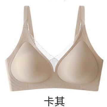 New small bust gathering mesh patchwork deep V seamless bra, jelly lifting, supporting side breasts, wireless bra