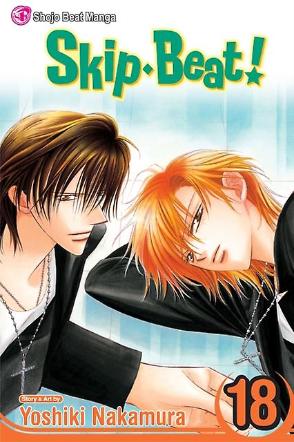 Skip by Yoshiki Nakamura Paperback