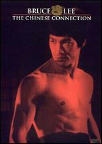 Chinese Verbinding [DVD] [1972] [Regio DVD