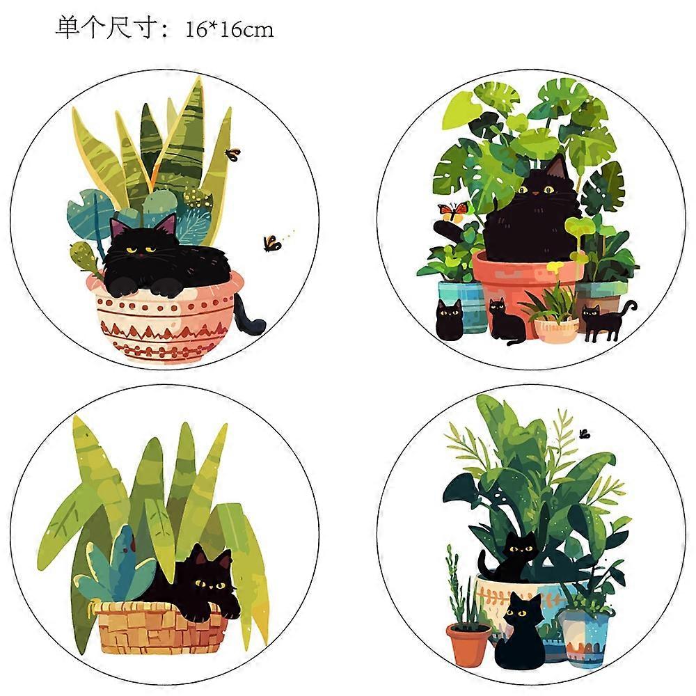 PVC Window Sticker Flat Round Shape for Window or Stairway Home Decoration Cat Shape 160x0.3mm 4 styles 1pc/style 4pcs/set