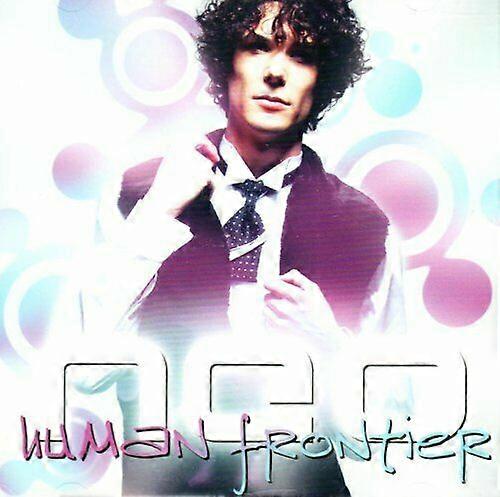 Neo Human Frontier CD