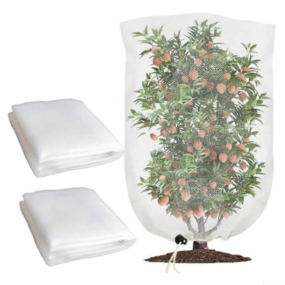 Nylon Mesh Netting Bags for Garden Plants 1.2x1.4m, 2-Pack, Drawstring Closure for Easy Use and Plant Protection
