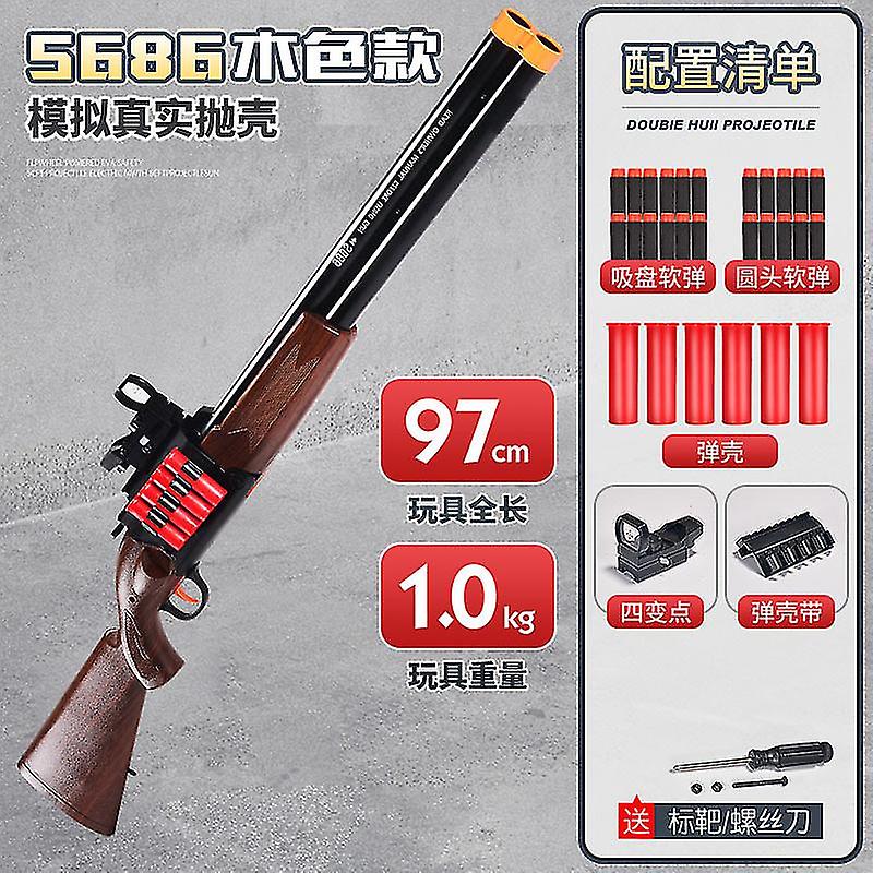 S686 Double-barreled Shotgun Spray Children's Toy Boy Simulation Shell-throwing Shotgun Soft Bullet Gun Xm1014 Sniper Rifle