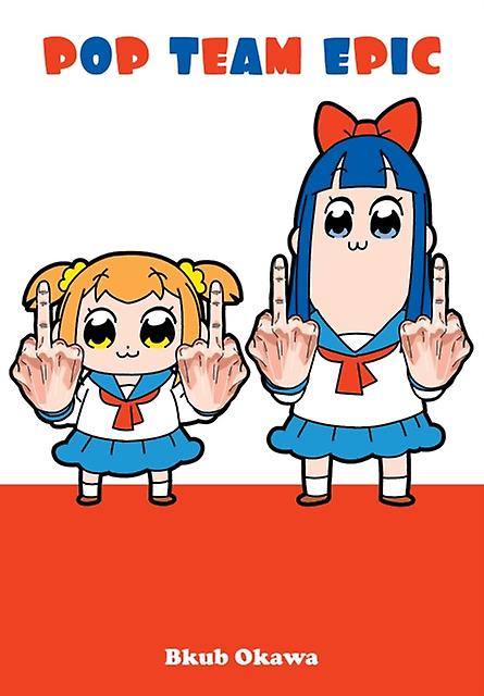 Pop Team Epic by Bkub Okawa Paperback Book