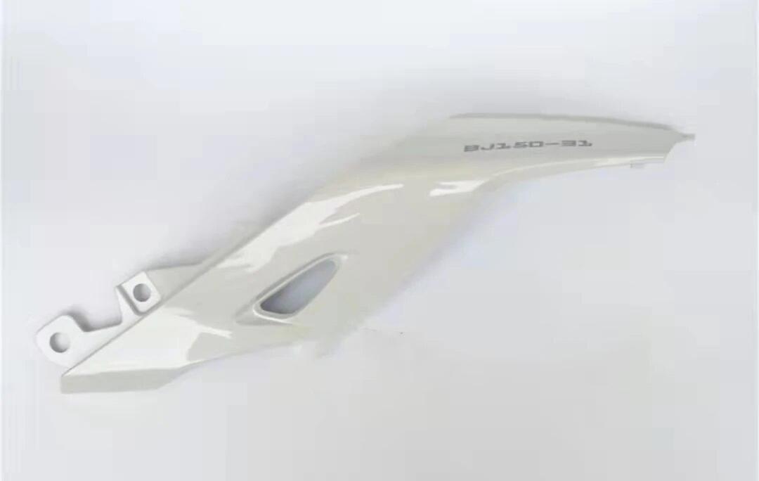 Plastic Plates Protective Cover Protective Shell Tail Decoration Shell Motorcycle Accessories For Keeway Rkf 125