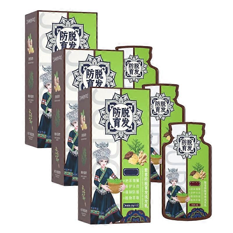 3 יחידות תמצית צמח ג'ינג'ר שמפו נגד נשירת שיער, תמצית צמח ג'ינג'ר שמפו נגד נשירת שיער לכל סוגי השיער